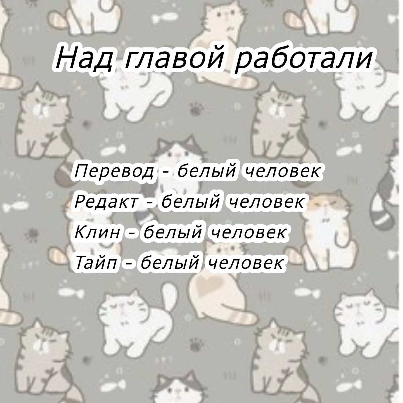 Манга Одинокий город - Глава 11 Страница 5