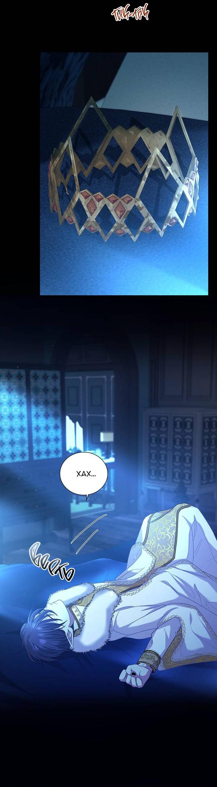 Манга Герой против злодея - Глава 63 Страница 4