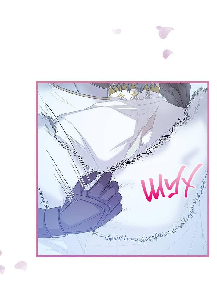 Манга Герой против злодея - Глава 63 Страница 18