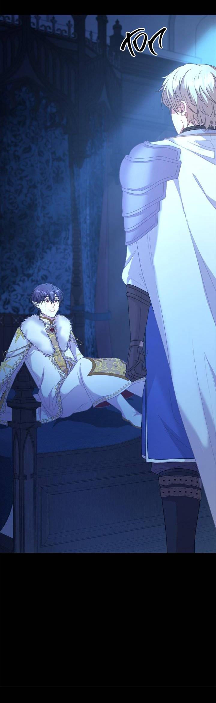 Манга Герой против злодея - Глава 63 Страница 12