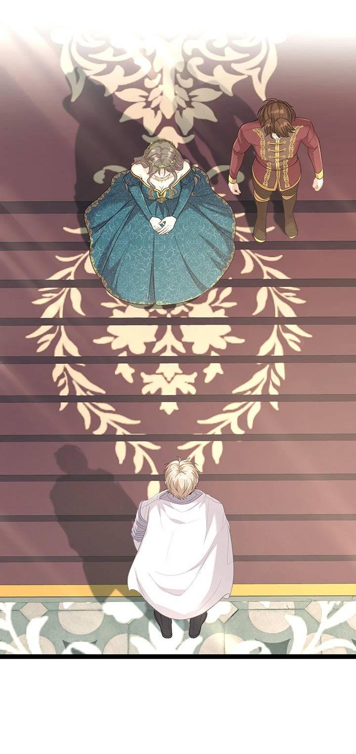 Манга Герой против злодея - Глава 64 Страница 45