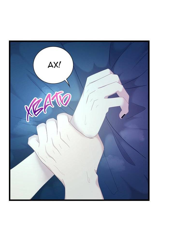 Манга Герой против злодея - Глава 69 Страница 30