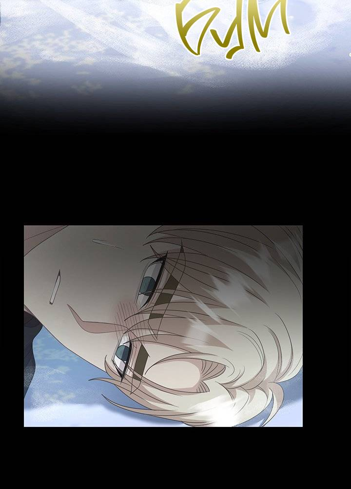 Манга Герой против злодея - Глава 71 Страница 32