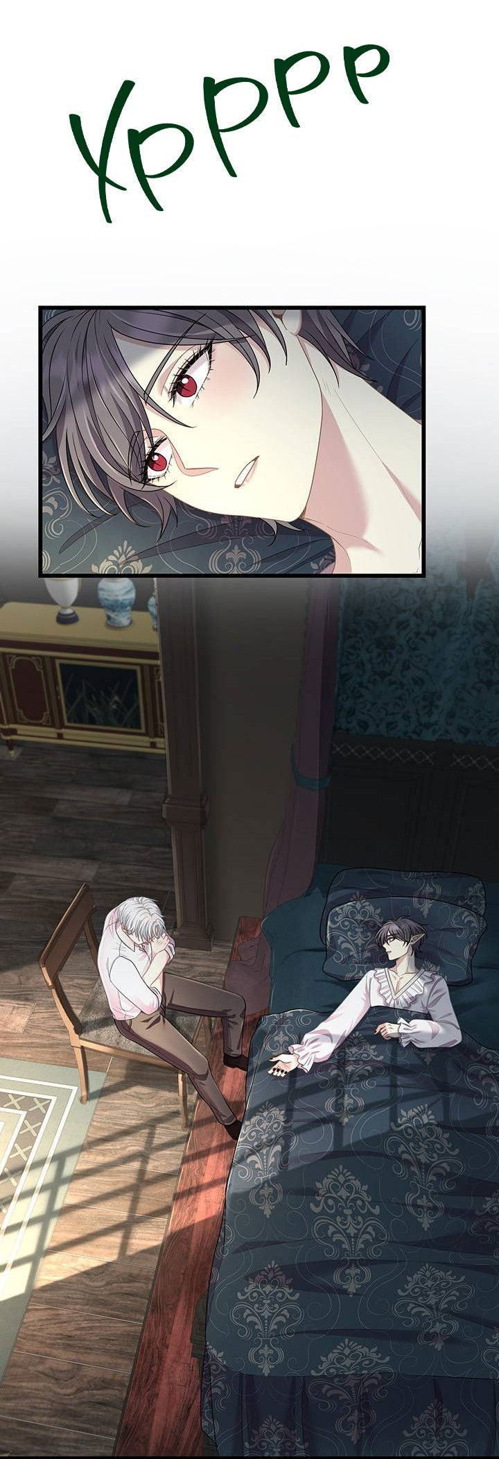 Манга Герой против злодея - Глава 75 Страница 3