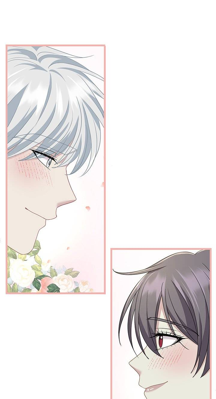 Манга Герой против злодея - Глава 75 Страница 40