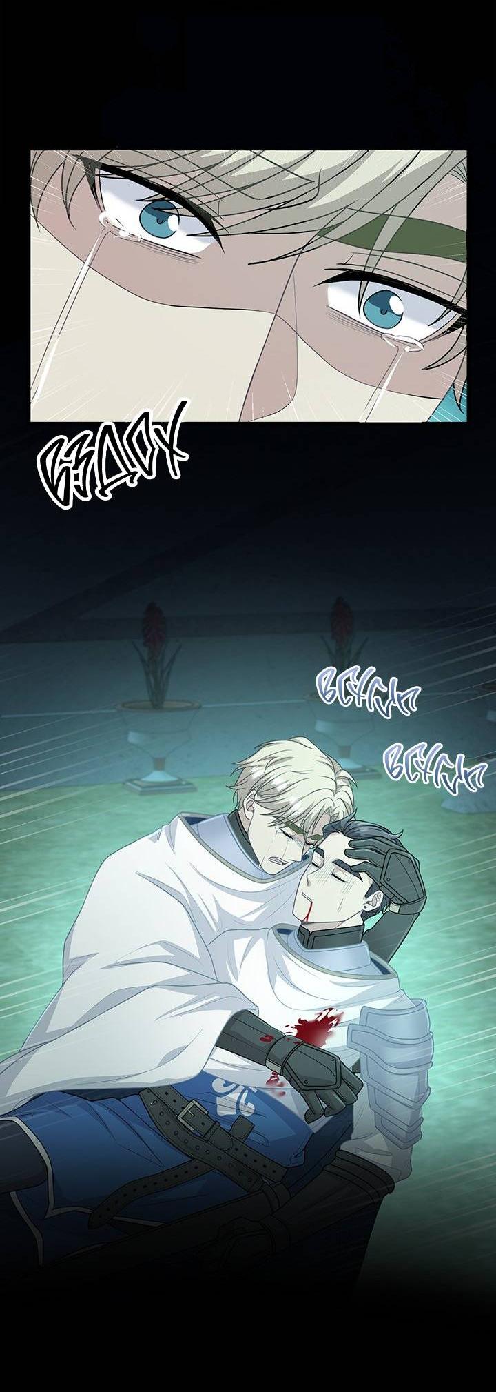 Манга Герой против злодея - Глава 62 Страница 41