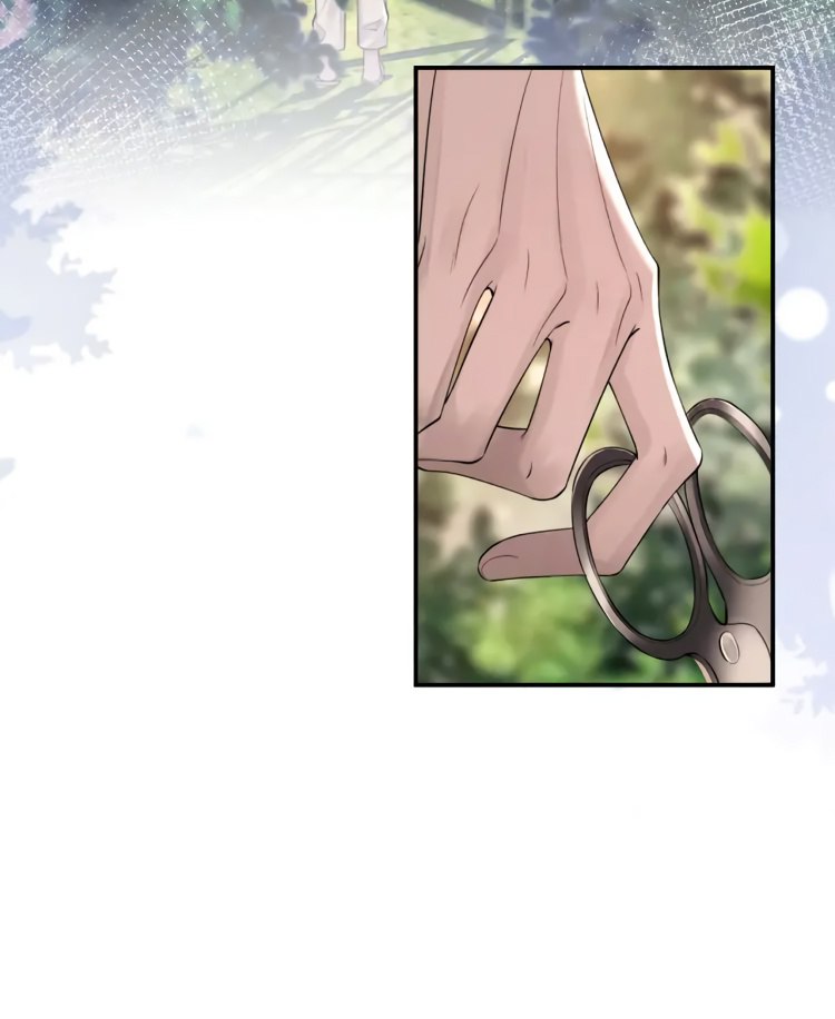 Манга Персиковый ликёр - Глава 106 Страница 18