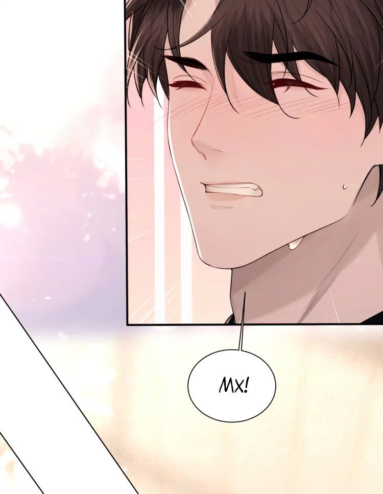 Манга Персиковый ликёр - Глава 106 Страница 12