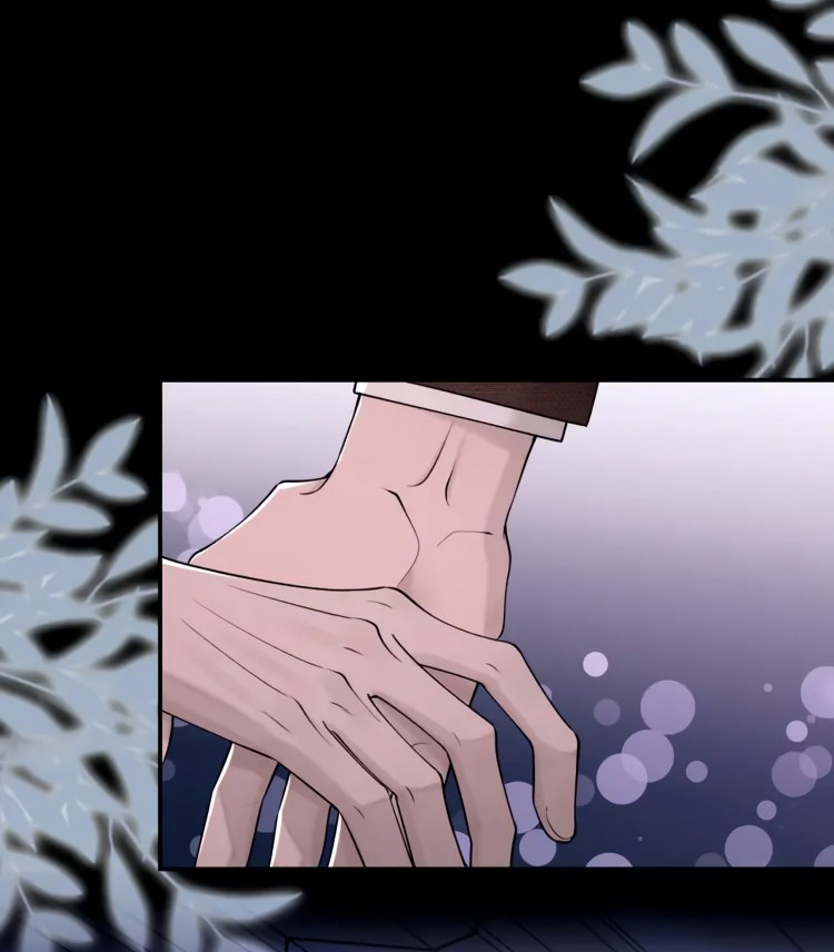 Манга Персиковый ликёр - Глава 106 Страница 39