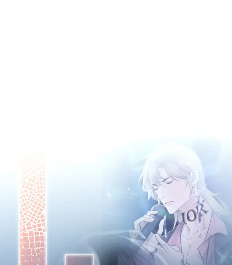 Манга Персиковый ликёр - Глава 106 Страница 25