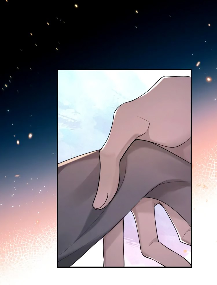 Манга Персиковый ликёр - Глава 106 Страница 30