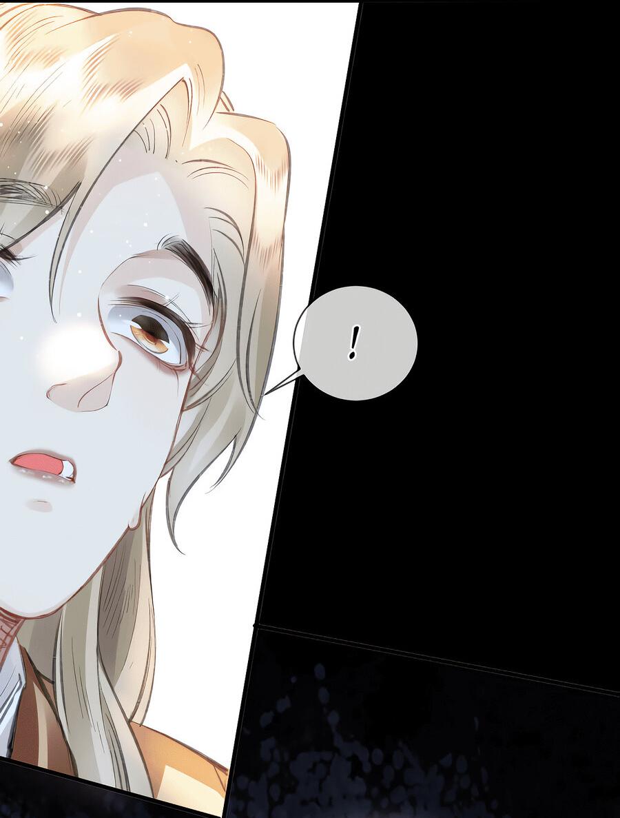 Манга Наставник любит издеваться - Глава 43 Страница 42