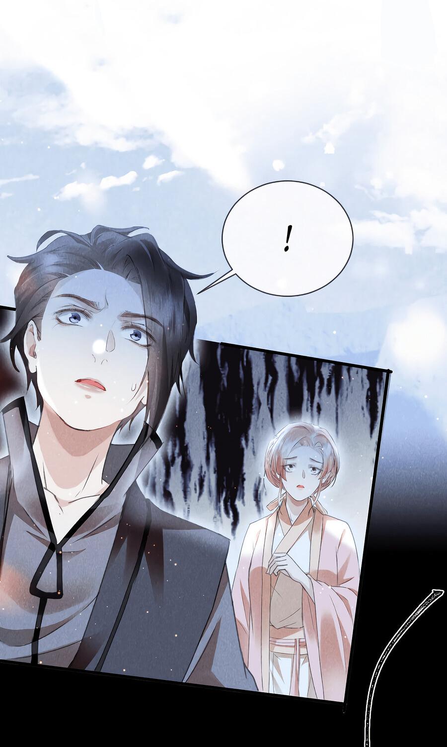 Манга Наставник любит издеваться - Глава 43 Страница 4