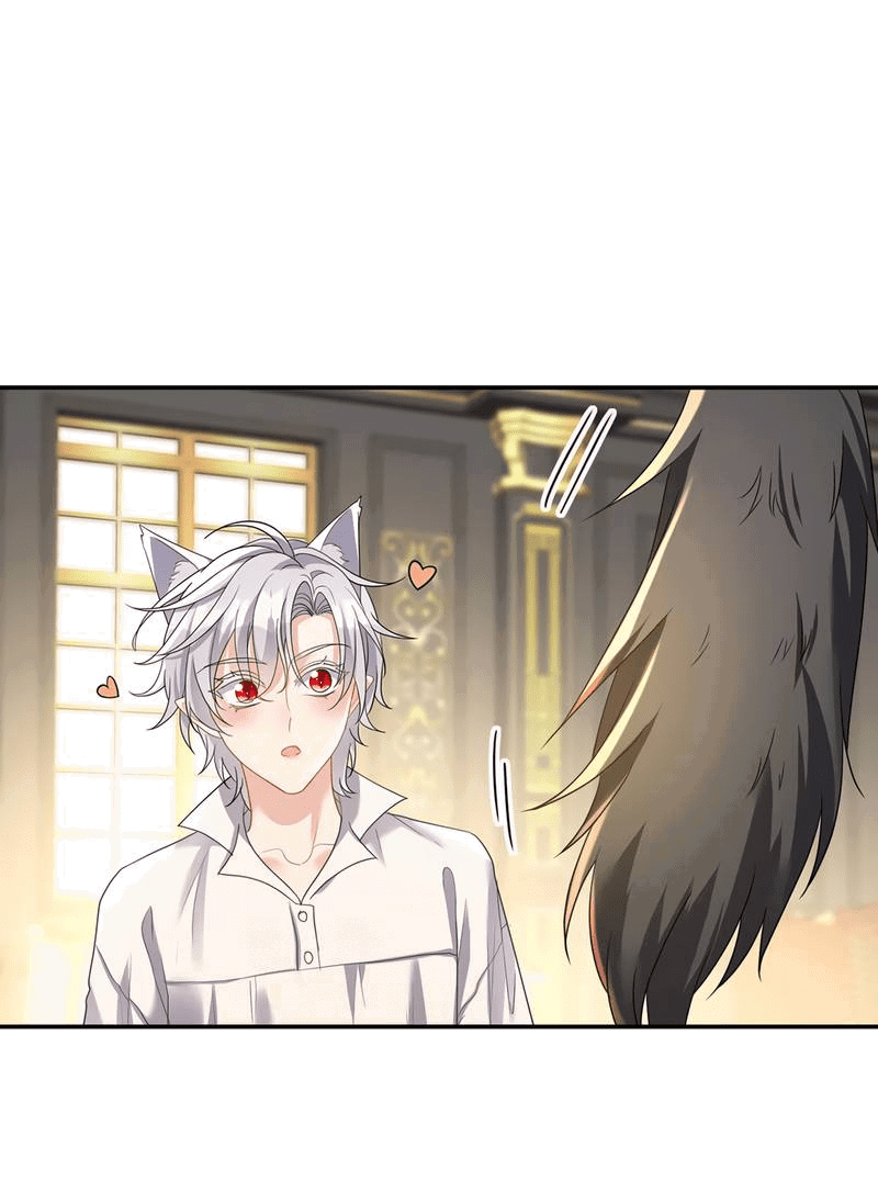 Манга Ловушка для волка - Глава 117 Страница 21