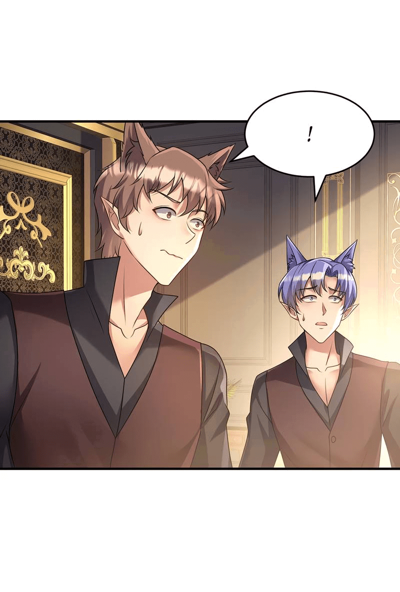 Манга Ловушка для волка - Глава 117 Страница 6