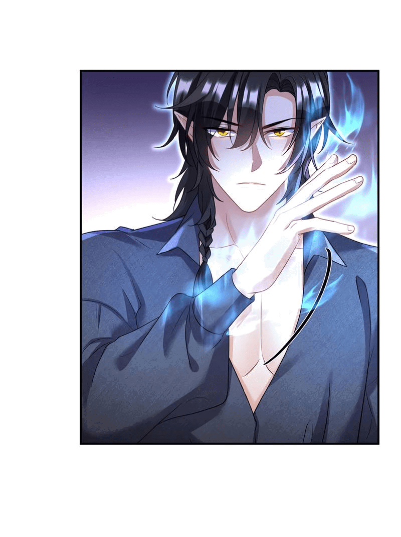 Манга Ловушка для волка - Глава 118 Страница 24