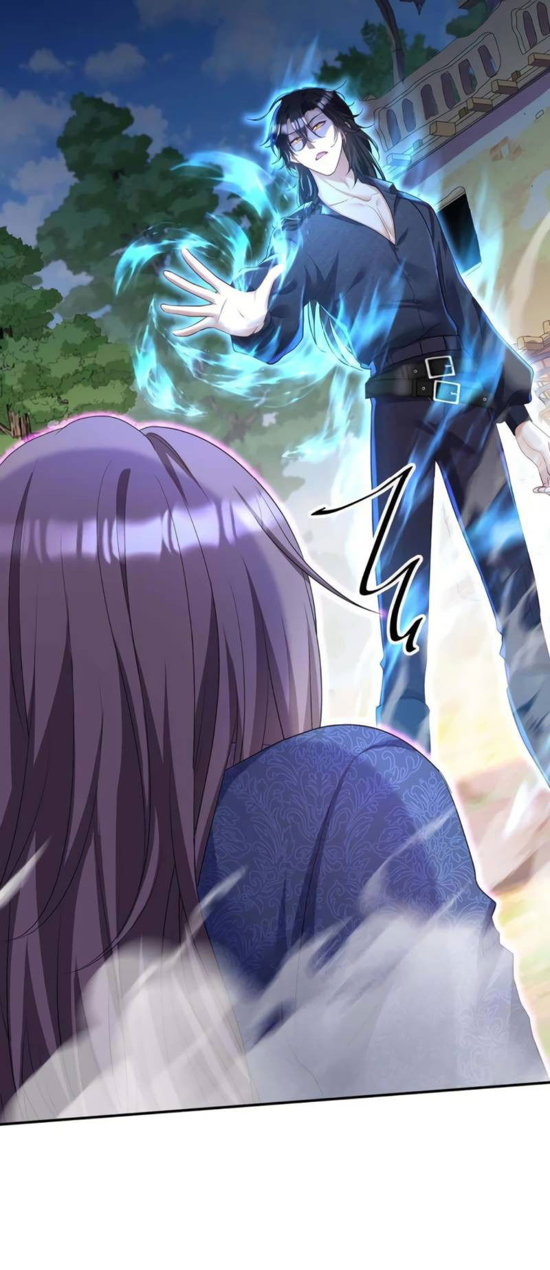 Манга Ловушка для волка - Глава 126 Страница 8