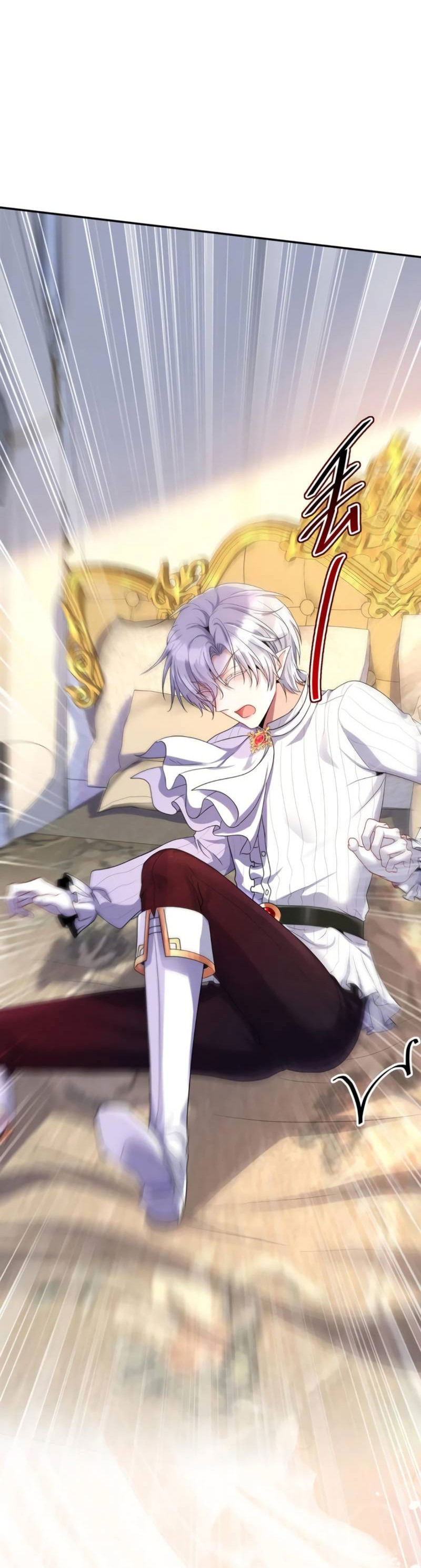 Манга Ловушка для волка - Глава 139 Страница 4