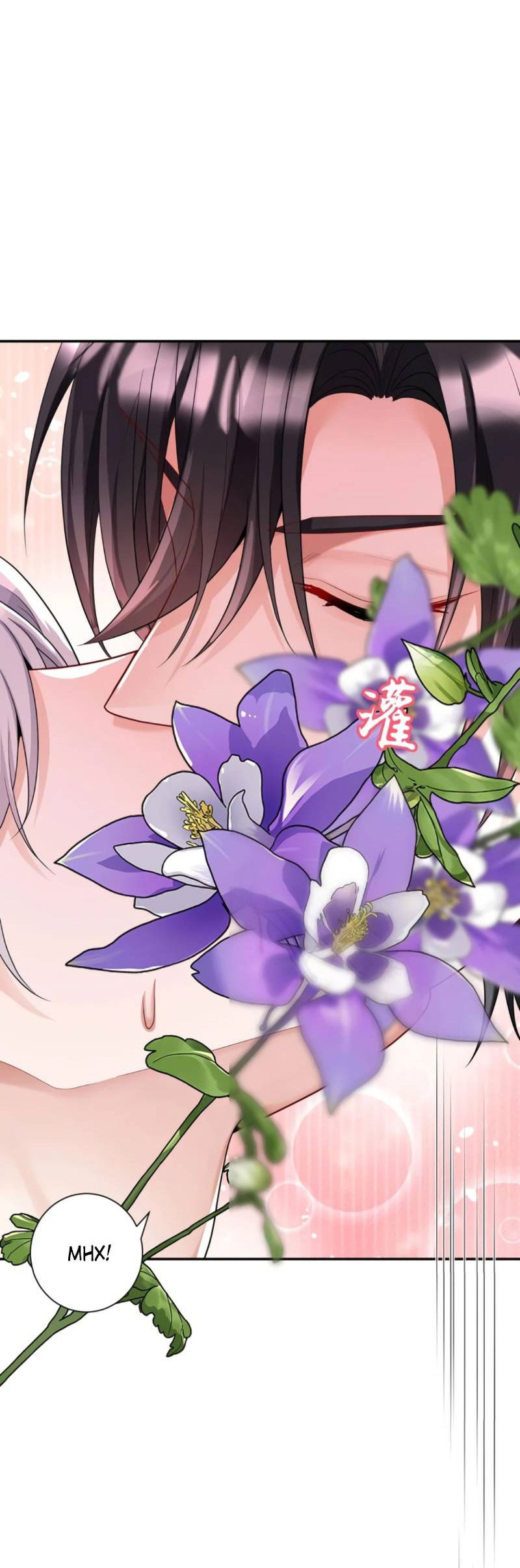 Манга Ловушка для волка - Глава 138 Страница 27