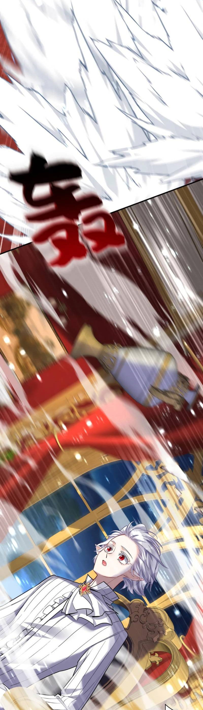 Манга Ловушка для волка - Глава 138 Страница 3