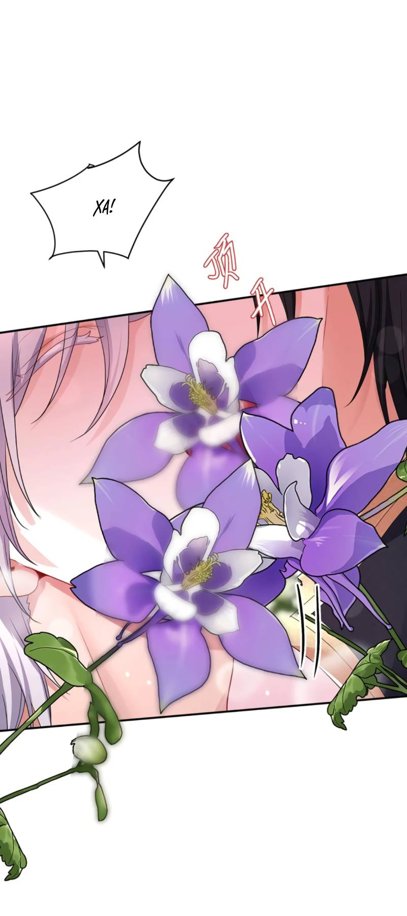 Манга Ловушка для волка - Глава 138 Страница 12