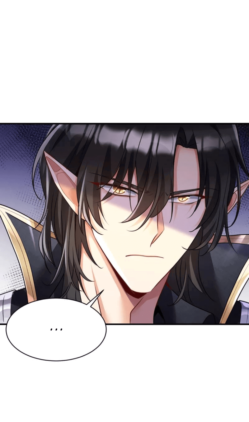 Манга Ловушка для волка - Глава 137 Страница 14