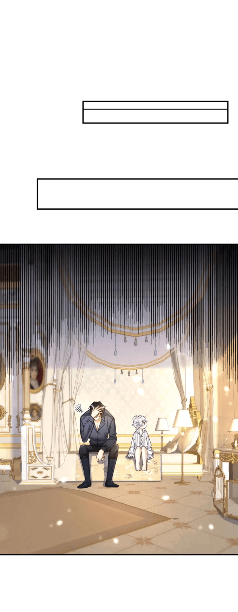 Манга Ловушка для волка - Глава 142 Страница 4