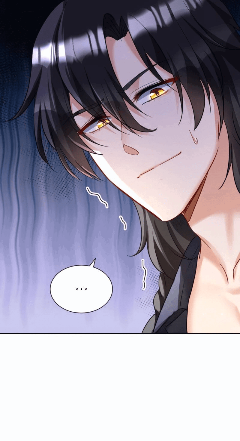 Манга Ловушка для волка - Глава 142 Страница 17