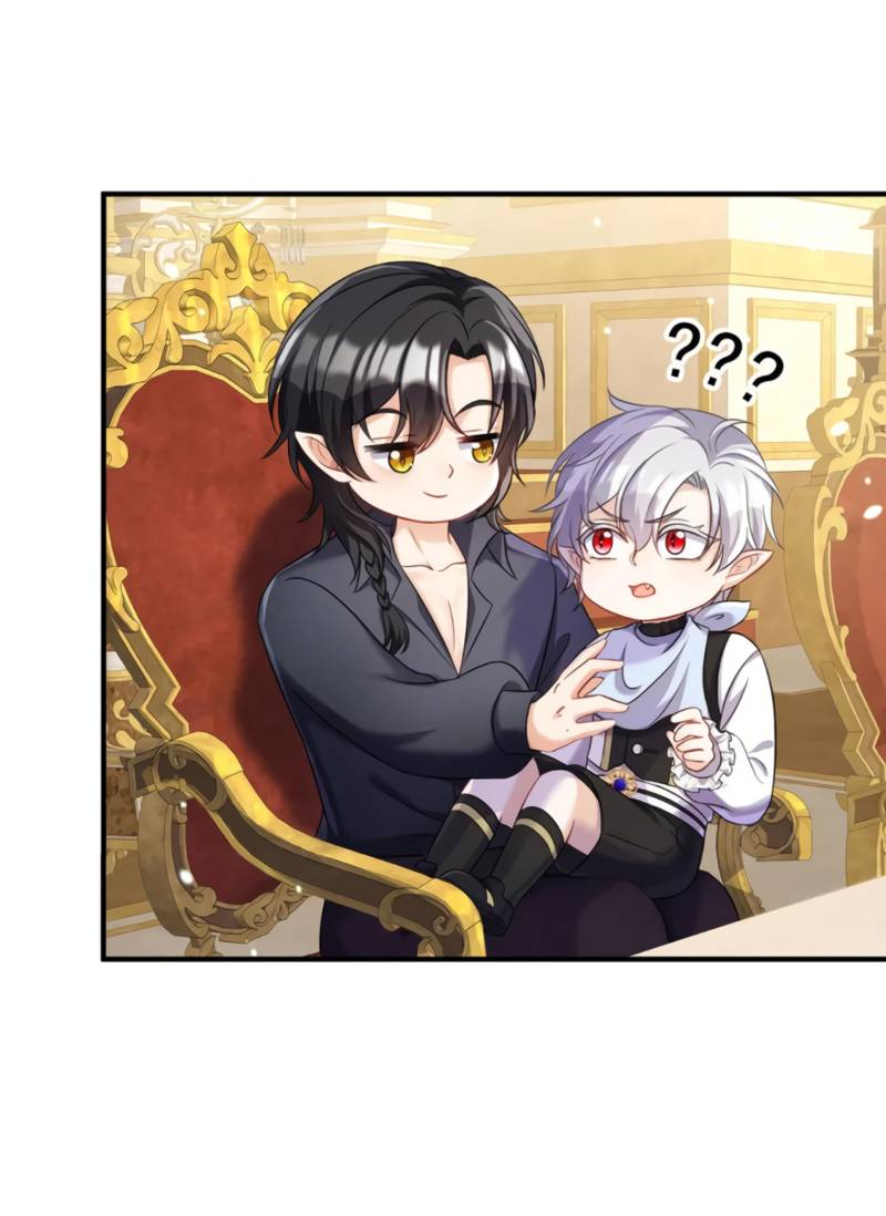 Манга Ловушка для волка - Глава 144 Страница 19