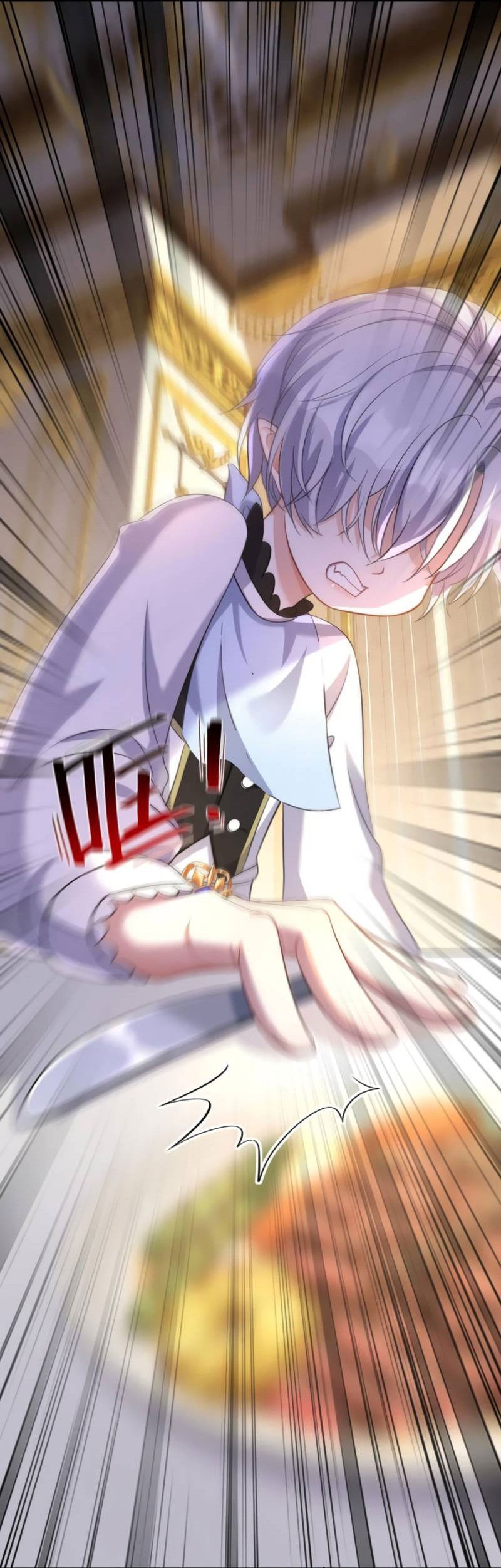 Манга Ловушка для волка - Глава 144 Страница 14