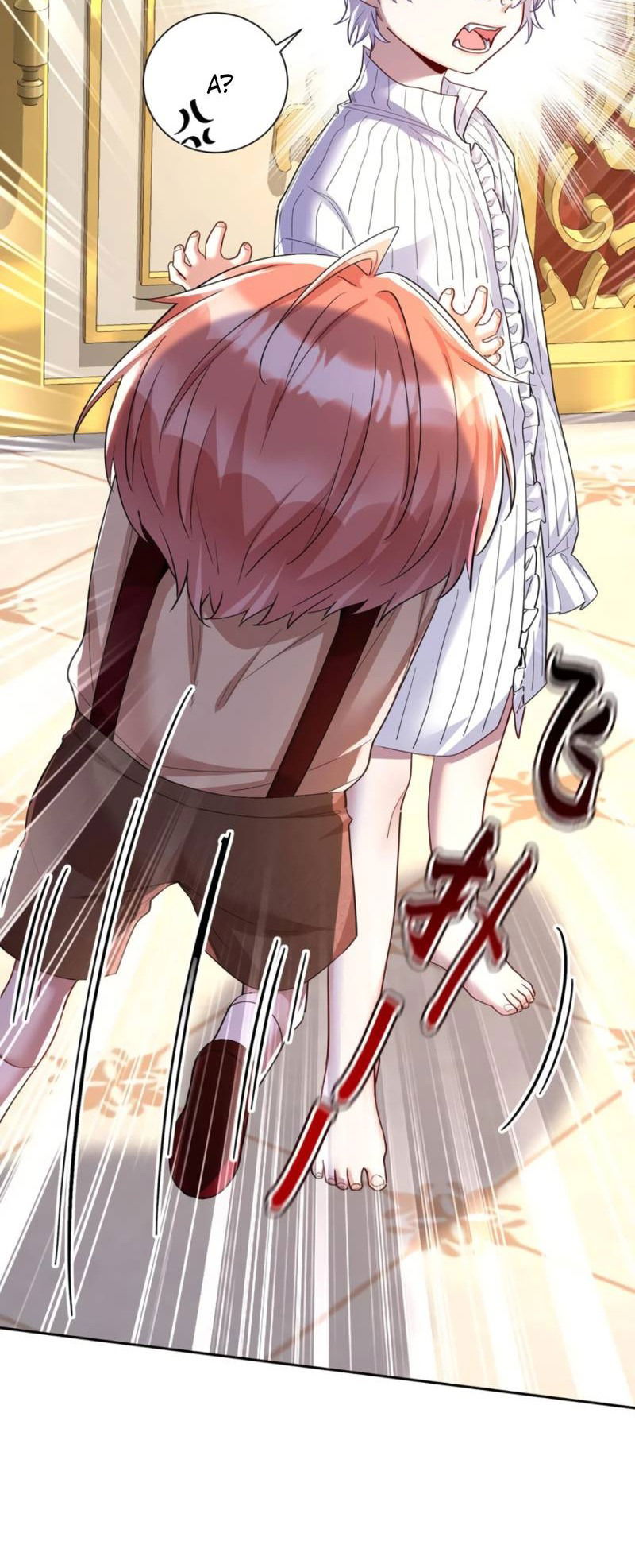 Манга Ловушка для волка - Глава 143 Страница 18