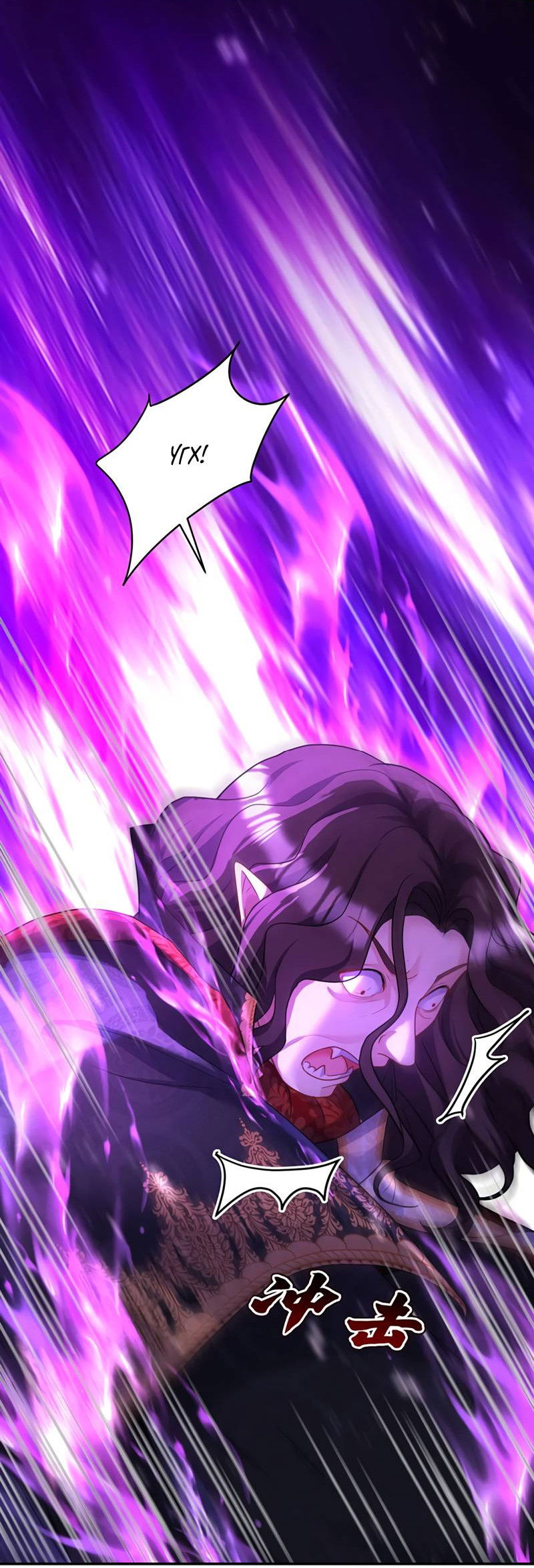 Манга Ловушка для волка - Глава 151 Страница 10