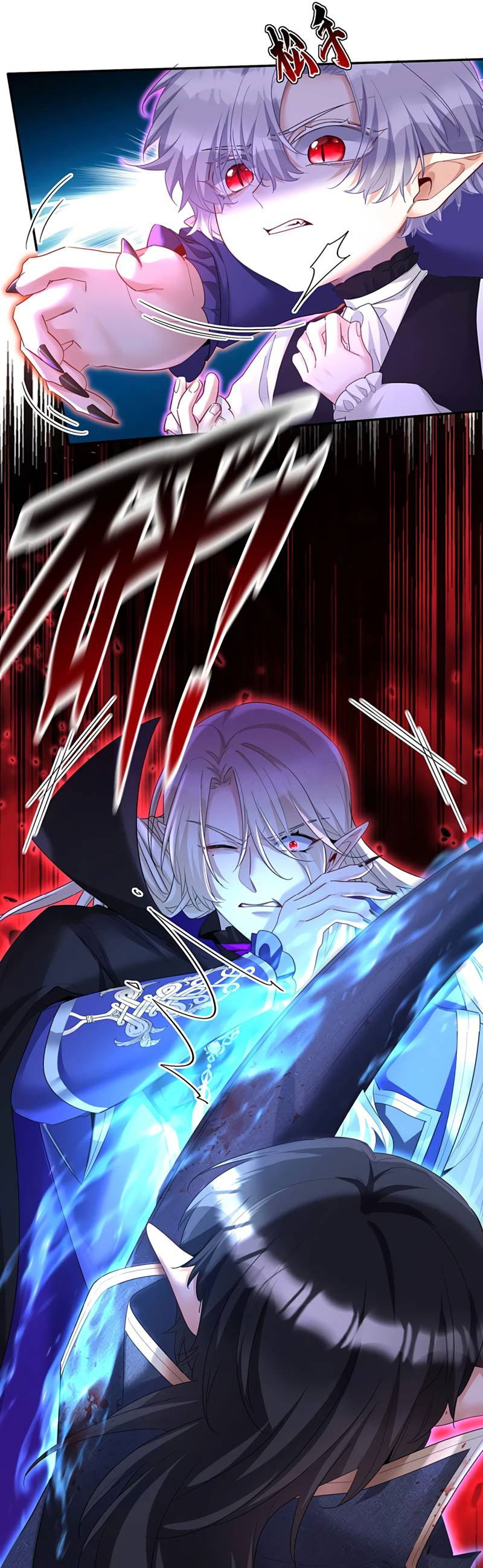 Манга Ловушка для волка - Глава 154 Страница 20