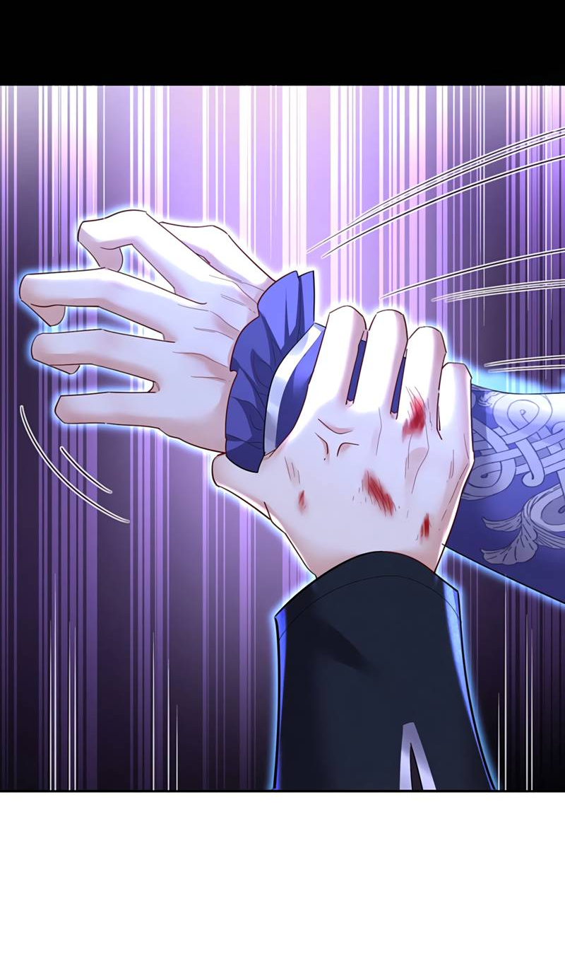 Манга Ловушка для волка - Глава 154 Страница 17