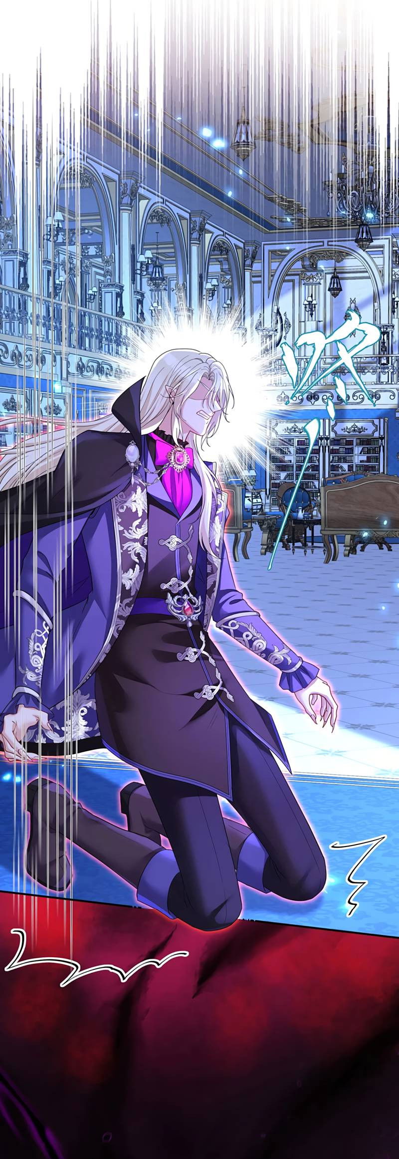 Манга Ловушка для волка - Глава 155 Страница 9