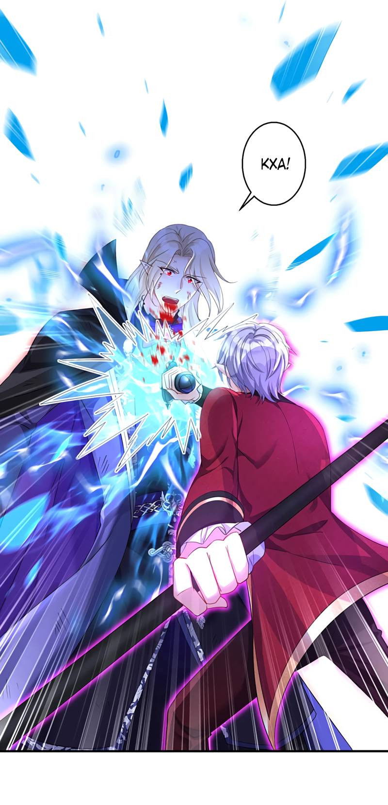 Манга Ловушка для волка - Глава 155 Страница 21