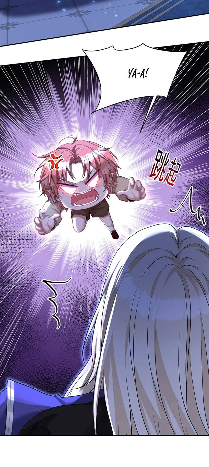 Манга Ловушка для волка - Глава 155 Страница 4