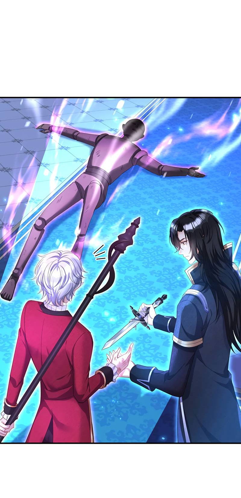 Манга Ловушка для волка - Глава 155 Страница 24