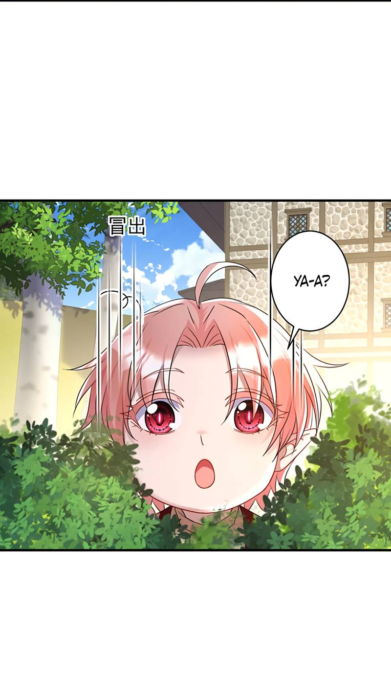 Манга Ловушка для волка - Глава 161 Страница 19