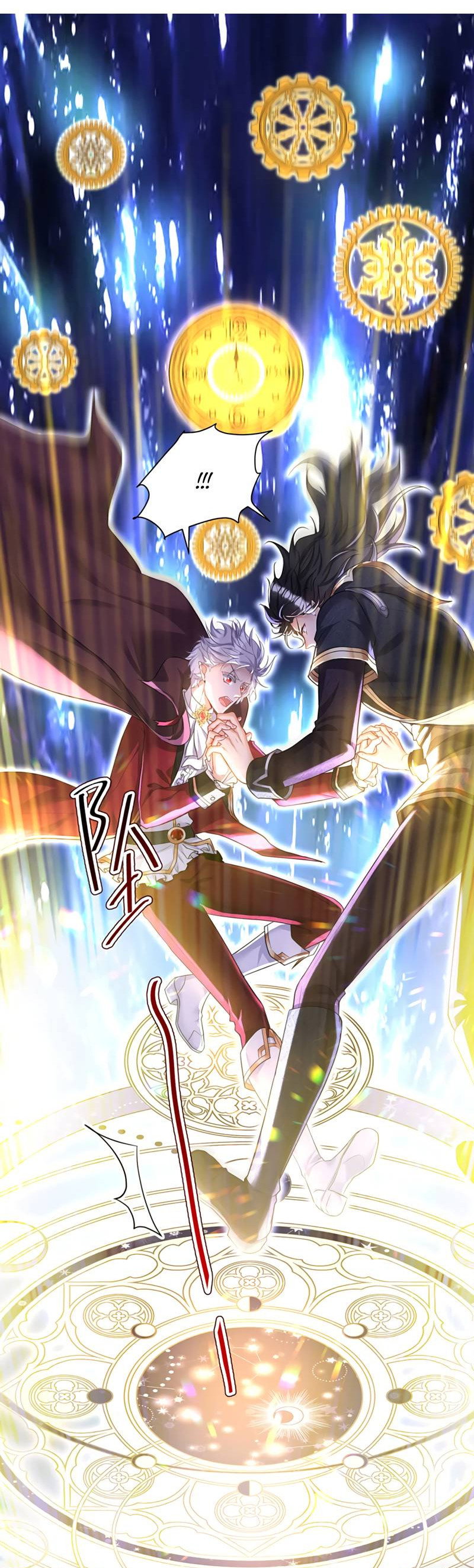 Манга Ловушка для волка - Глава 166 Страница 8