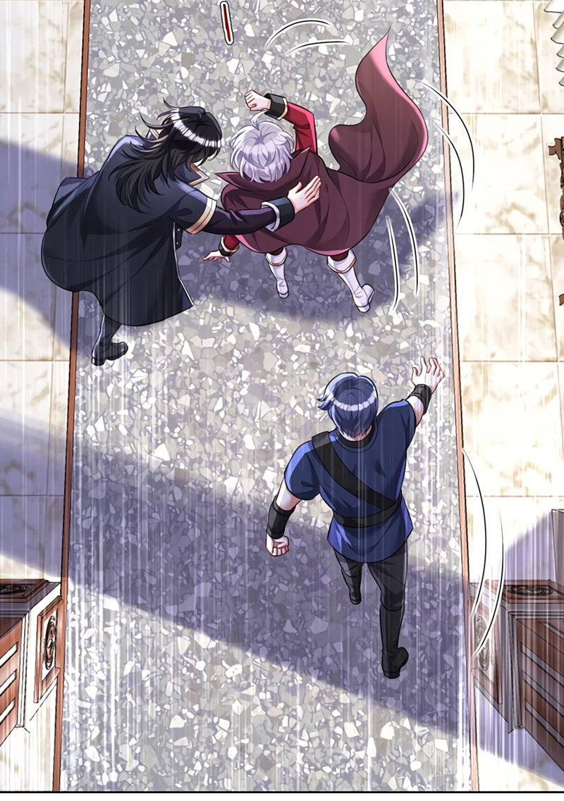 Манга Ловушка для волка - Глава 166 Страница 4