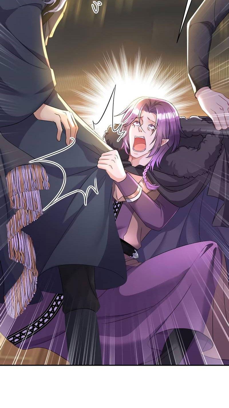 Манга Ловушка для волка - Глава 102 Страница 27