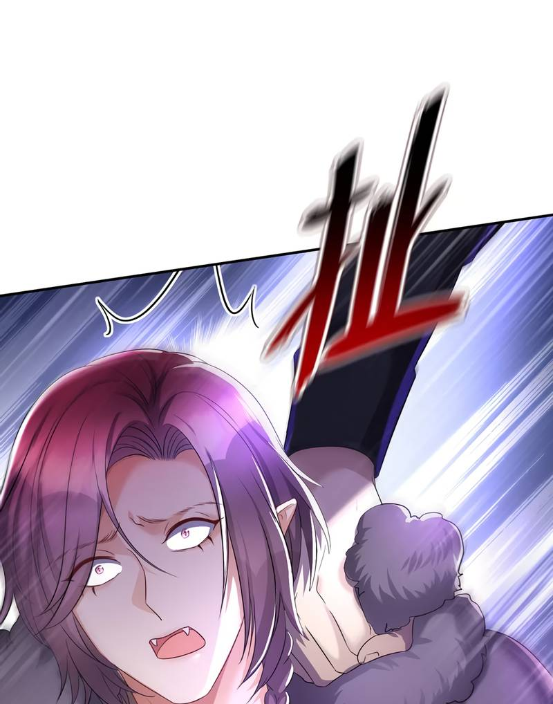 Манга Ловушка для волка - Глава 102 Страница 25