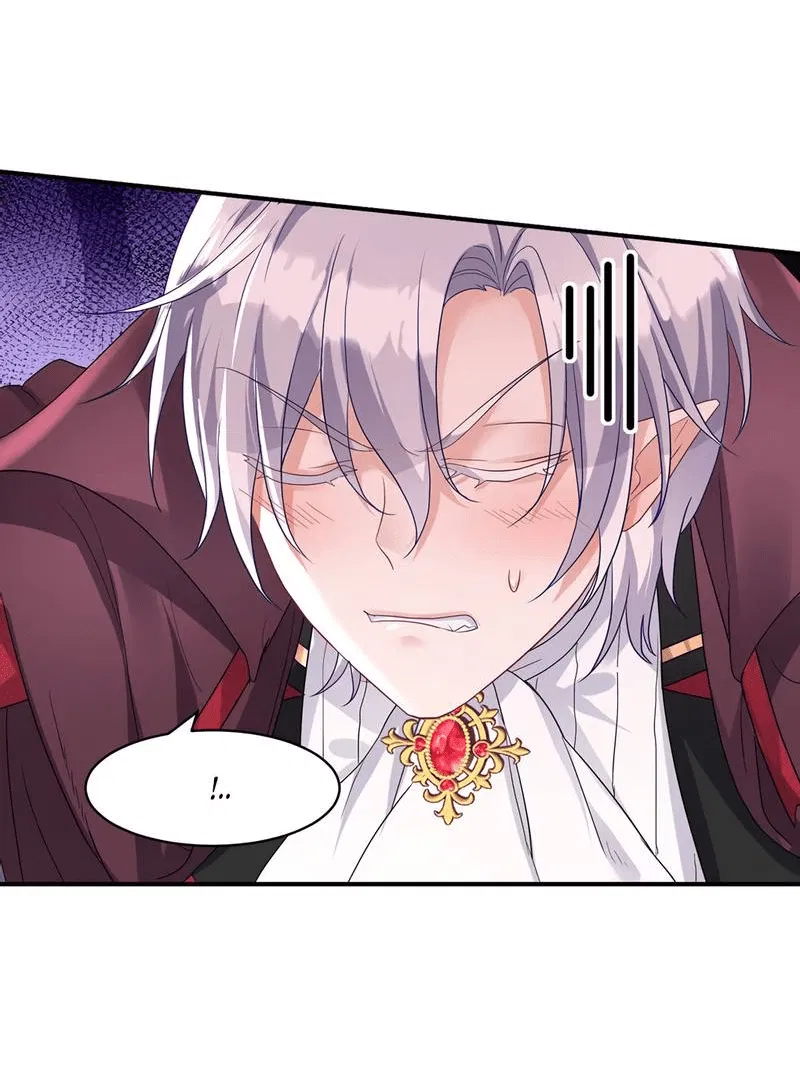 Манга Ловушка для волка - Глава 102 Страница 10