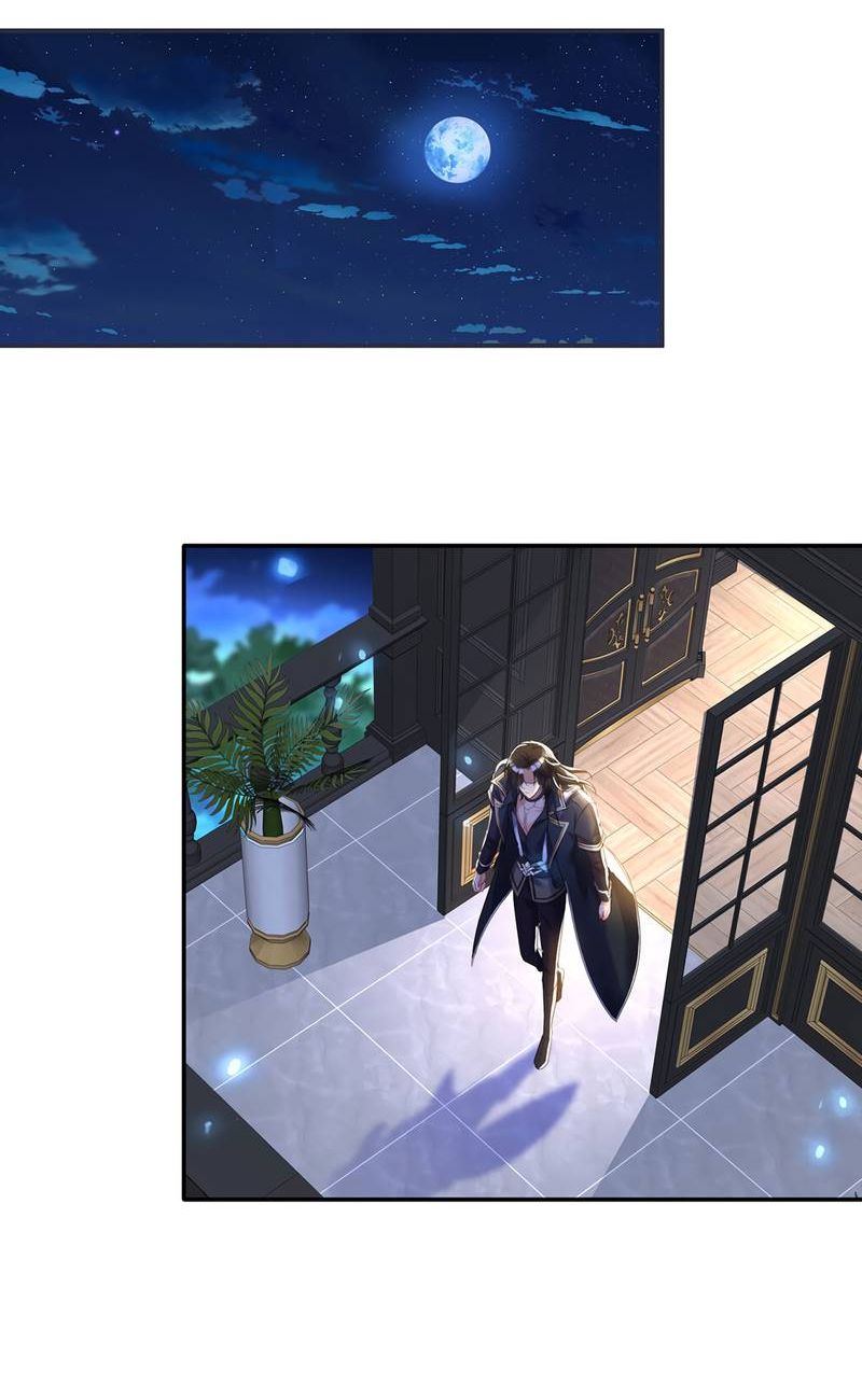 Манга Ловушка для волка - Глава 100 Страница 13