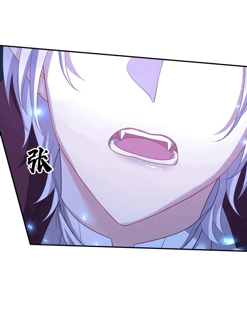 Манга Ловушка для волка - Глава 100 Страница 10