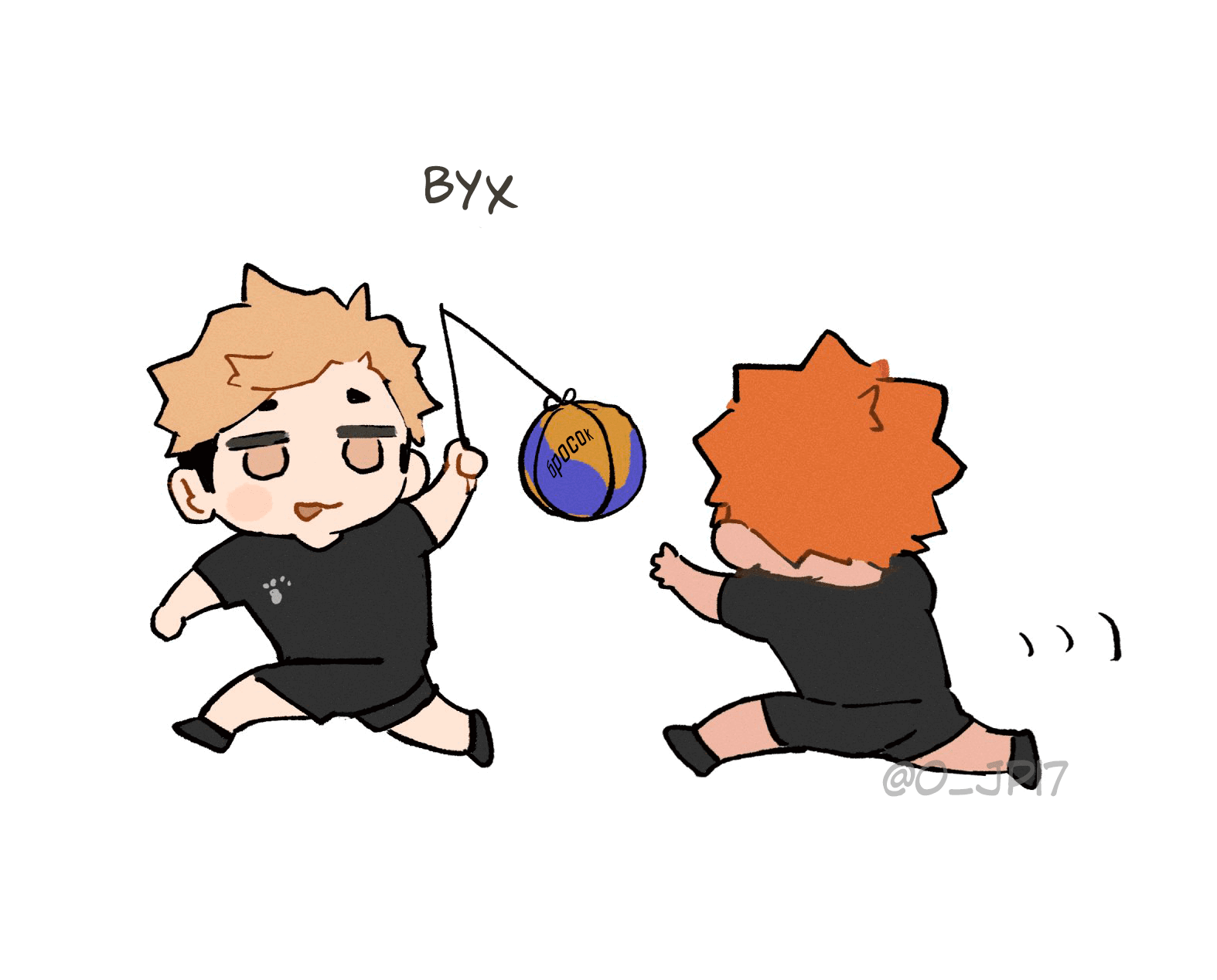Манга Haikyuu!! dj – AtsuHina log - Глава 16 Страница 39