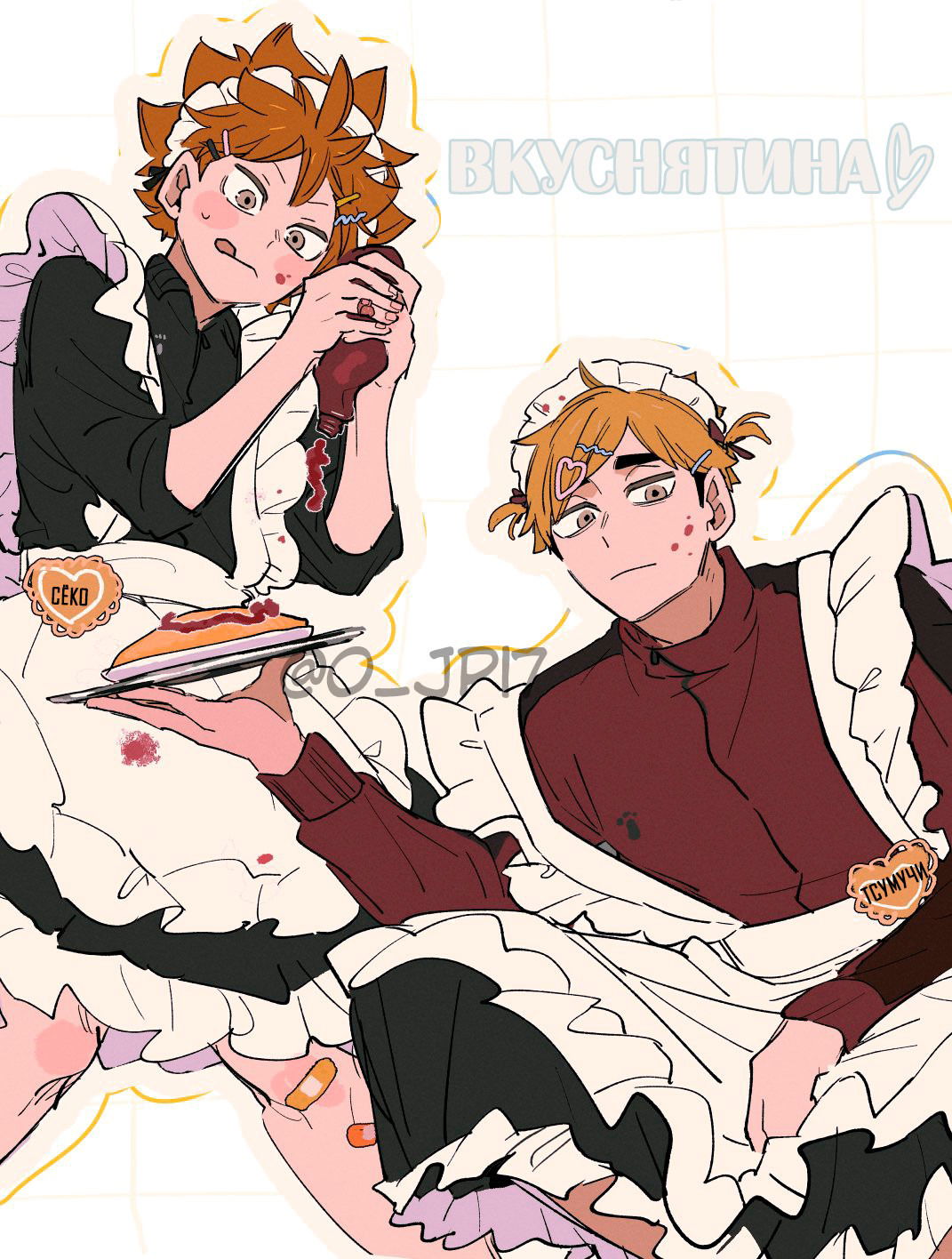 Манга Haikyuu!! dj – AtsuHina log - Глава 16 Страница 36