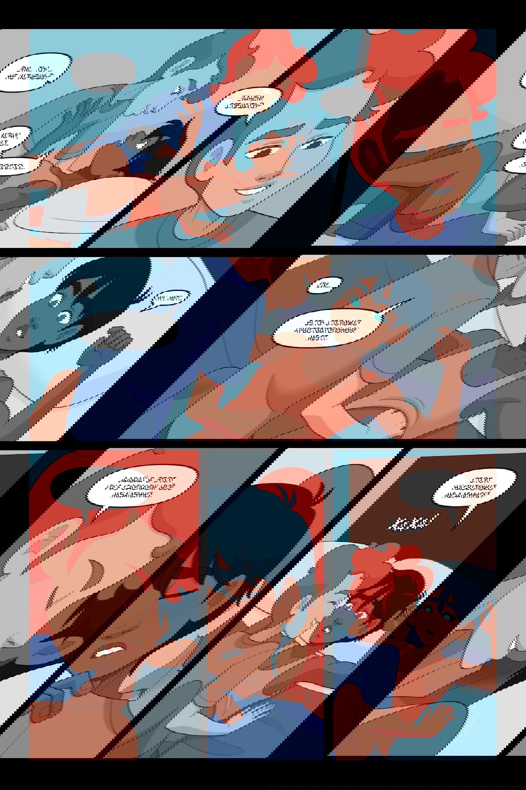 Манга Солнечные поцелуи - Глава 34 Страница 3