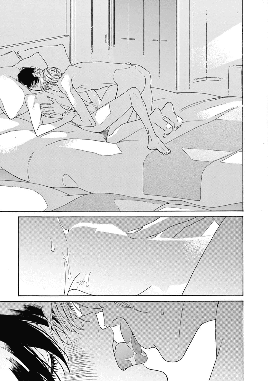 Манга В 25:00, в Акасаке - Глава 5 Страница 26